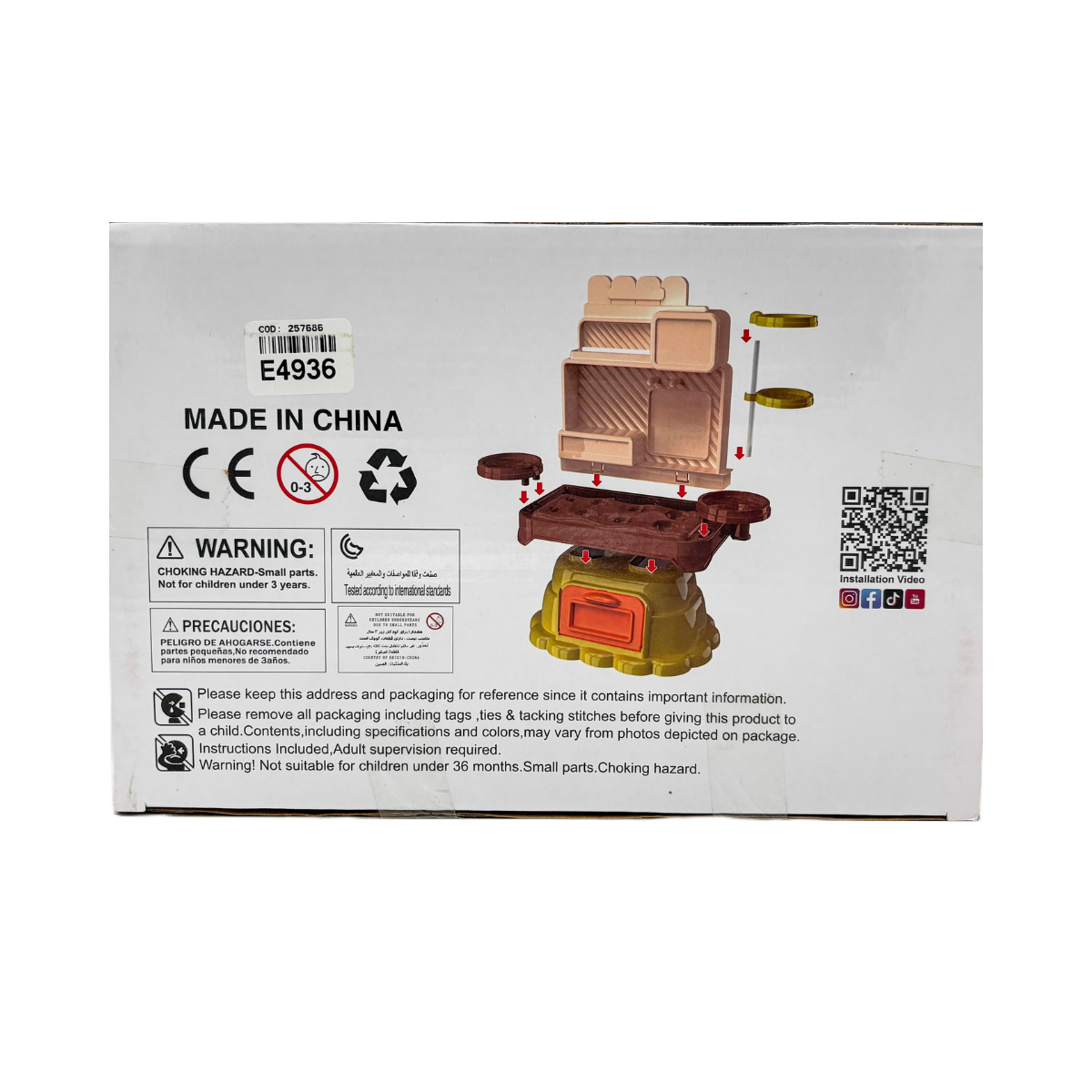 Juguete Plastico De Jardineria Mini