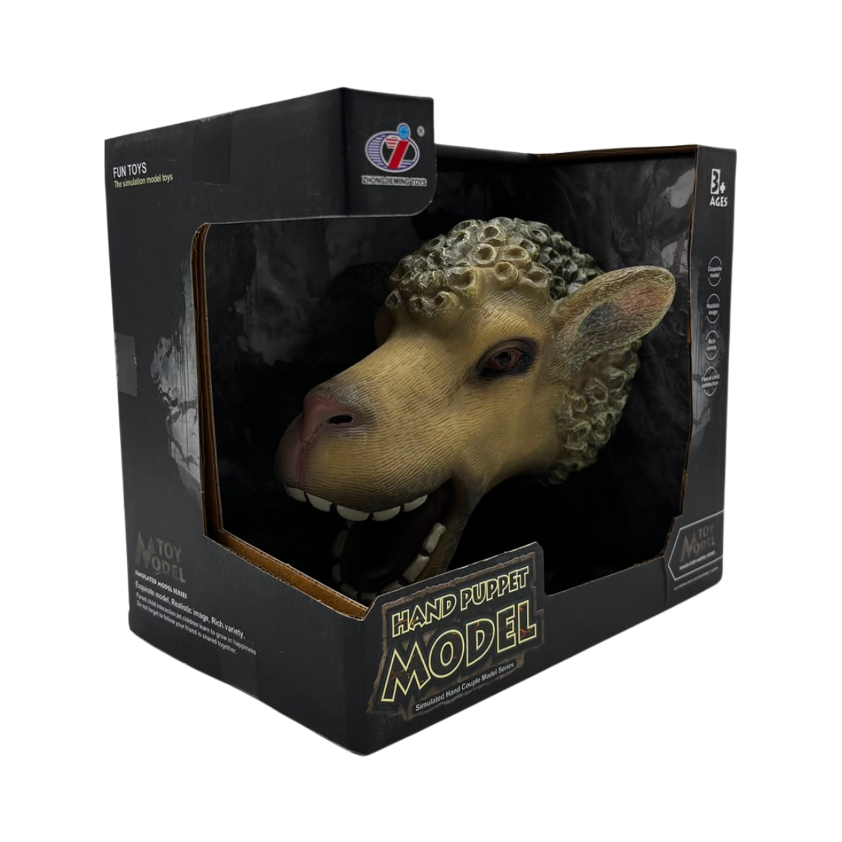 Títere Goma Animales Buinzoo