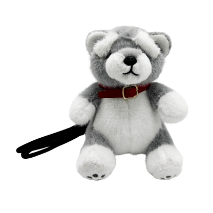 Peluche Llavero Perro Siberiano Sentado 15 cm Buinzoo