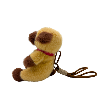Peluche Llavero Perro Sentado 15 cm Buinzoo
